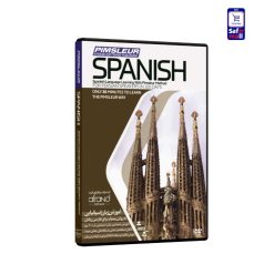 مجموعه آموزشی Pimsleur SPANISH