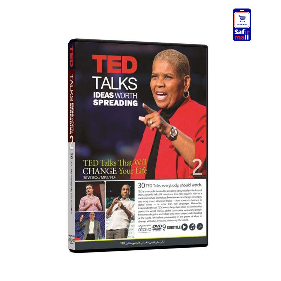ویدئو تدتاک 2-TED talks