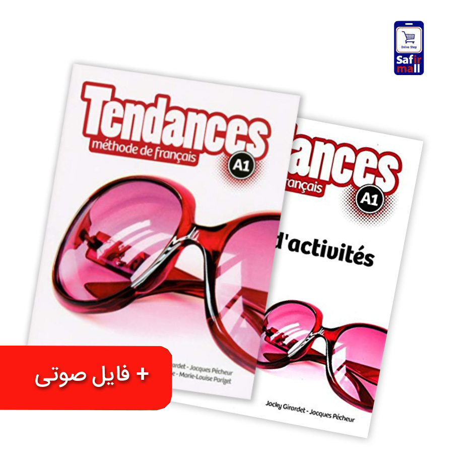کتاب تاندانس Tendances A1 Methode de francais