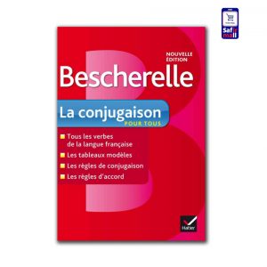 کتاب صرف فعل فرانسه Bescherelle : La Conjugaison