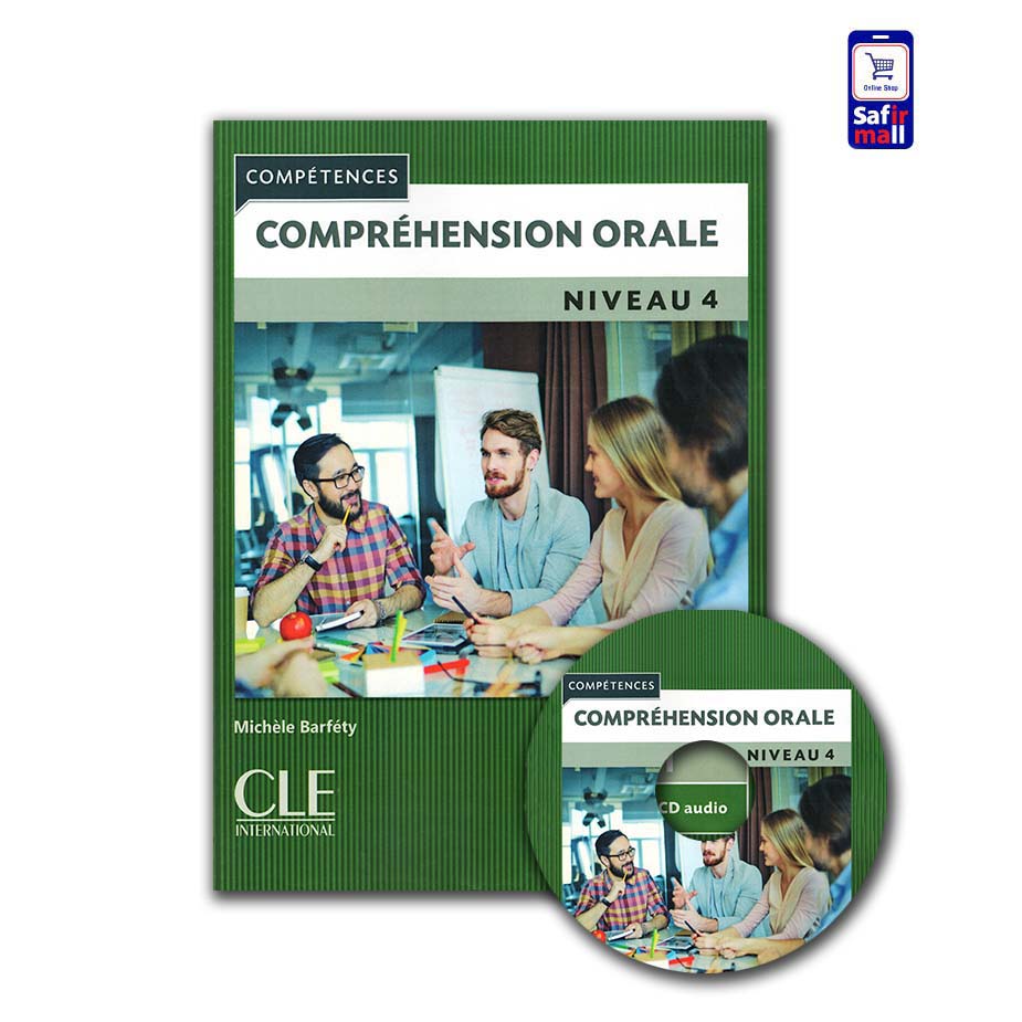 کتاب  (Comprehension Orale (C1
