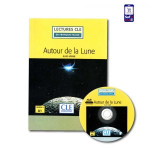 کتاب داستان زبان فرانسه Autour de la lune