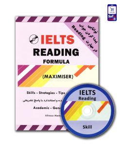 IELTS reading