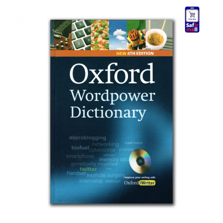 oxford wordpower database