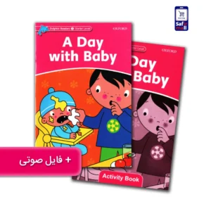 کتاب داستان انگلیسی استارتر A Day with Baby