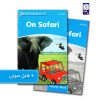 on-safari