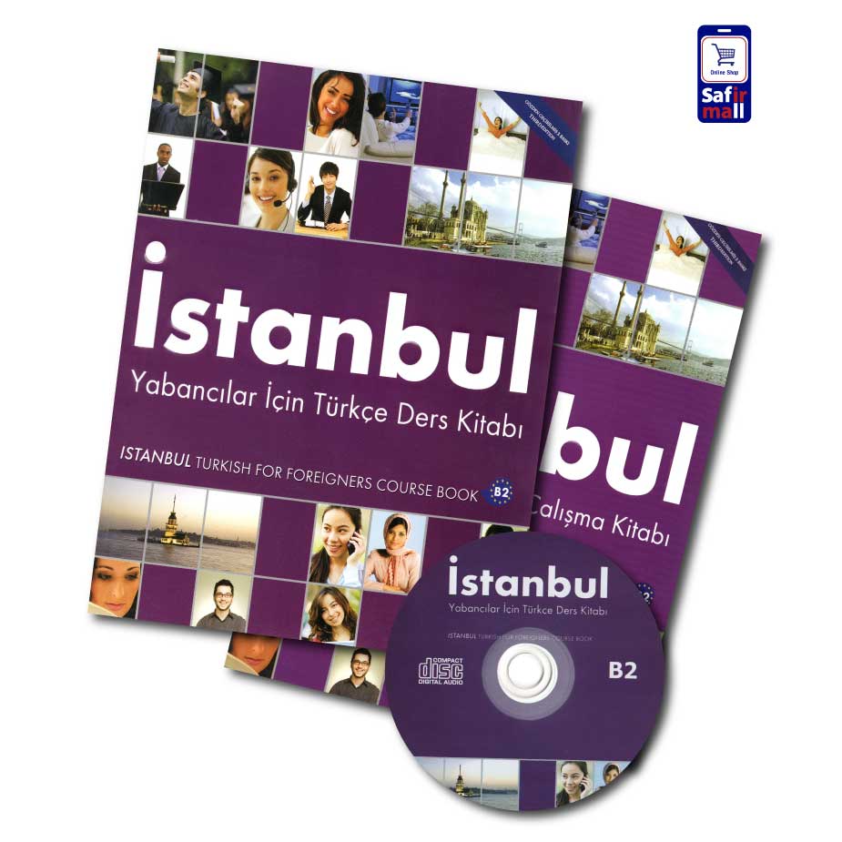 کتاب استانبول Istanbul B2