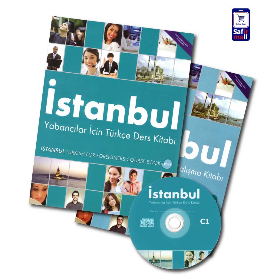 کتاب استانبول Istanbul C1