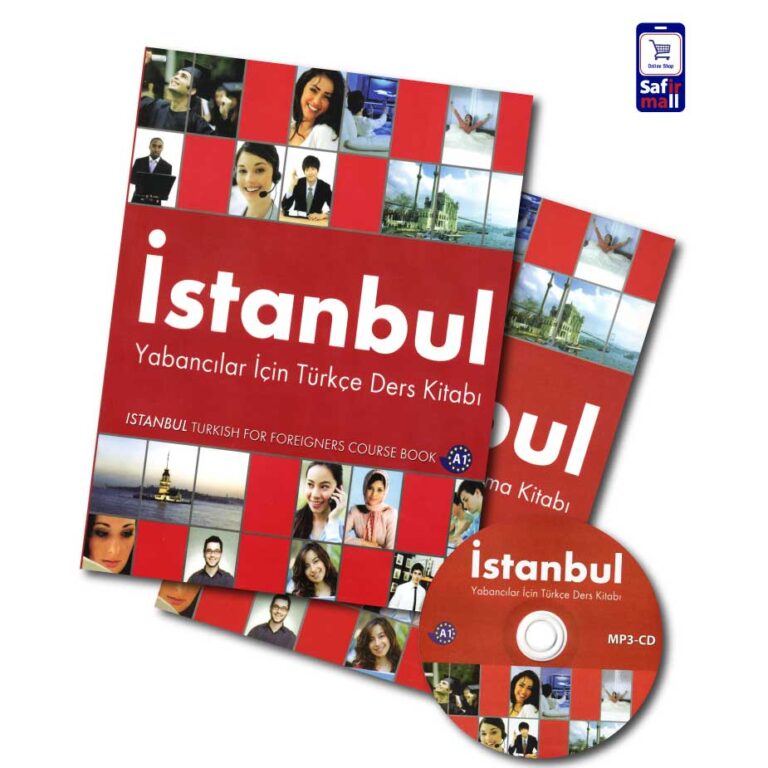 کتاب استانبول Istanbul A1 - فروشگاه اینترنتی سفیرمال