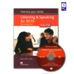 کتاب Improve your skills Listening & Speaking for IELTS (6-7.5)