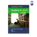 کتاب Improve your skills Reading for IELTS (4.5-6)