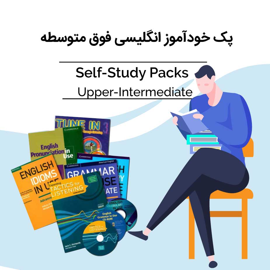 //safirmall.com/wp-content/uploads/2020/05/UI-1.jpg