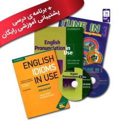 upper-inter-pack-listening-speaking