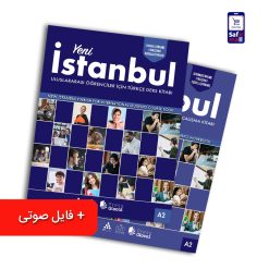 کتاب ینی استانبول Yeni Istanbul A2