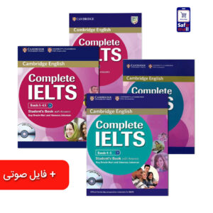 پک کتاب Cambridge English Complete IELTS