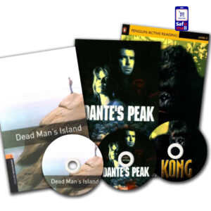 پک شماره 1 داستان المنتری