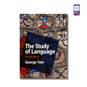 The Study of Language – کتاب زبانشناسی جورج یول