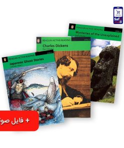 پک شماره 1 داستان پری اینترمدیت