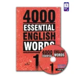 کتاب 4000 لغت ضروری 4000Essential English words - جلد اول