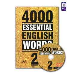 کتاب 4000 لغت ضروری 4000Essential English words - جلد دوم
