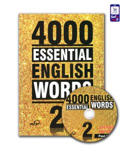 کتاب 4000 لغت ضروری 4000Essential English words - جلد دوم