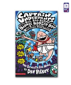 Captain Underpants