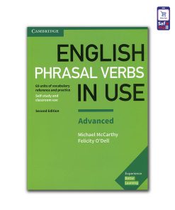 کتاب Phrasal Verbs in use adv