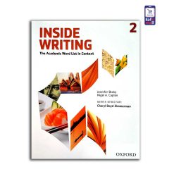 inside-writing-2