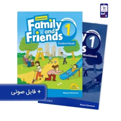 کتاب فمیلی اند فرندز Family and Friends 1