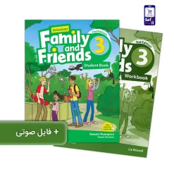 کتاب فمیلی اند فرندز
