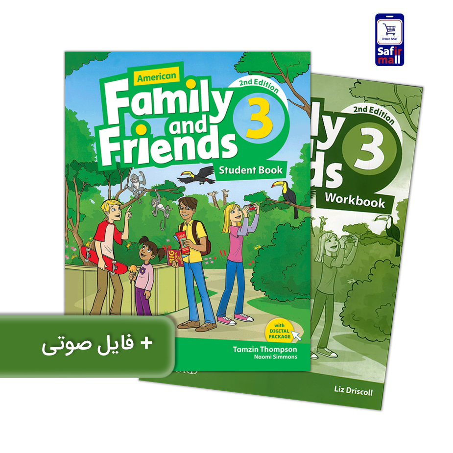 کتاب فمیلی اند فرندز Family and Friends 3