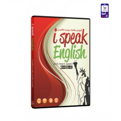 ispeak English