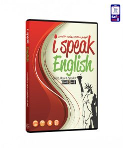 ispeak English