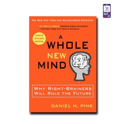 A Whole New Mind