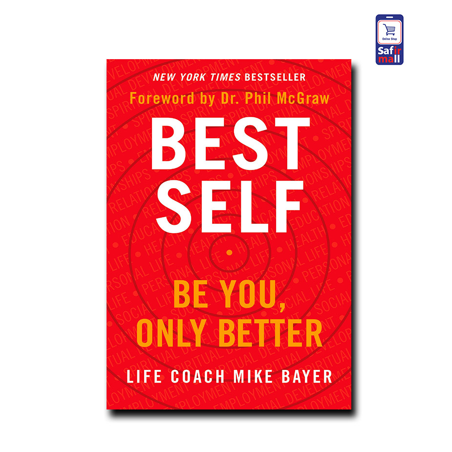 کتاب روانشناسی انگلیسی Best Self, Be you, Only better