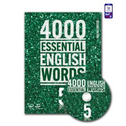 400 essential 5