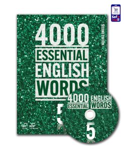 400 essential 5