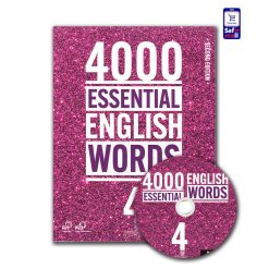 4oo-essential-4