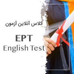 EPT