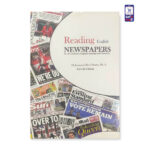 کتاب Reading English Newspapers