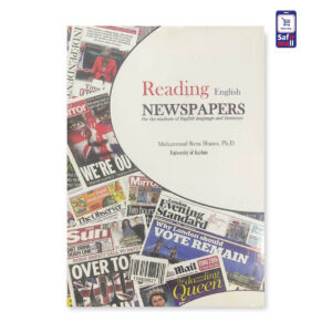 کتاب درس خواندن متون مطبوعاتی