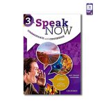 کتاب مکالمه Speak Now 3