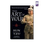 رمان انگلیسی The Art of War