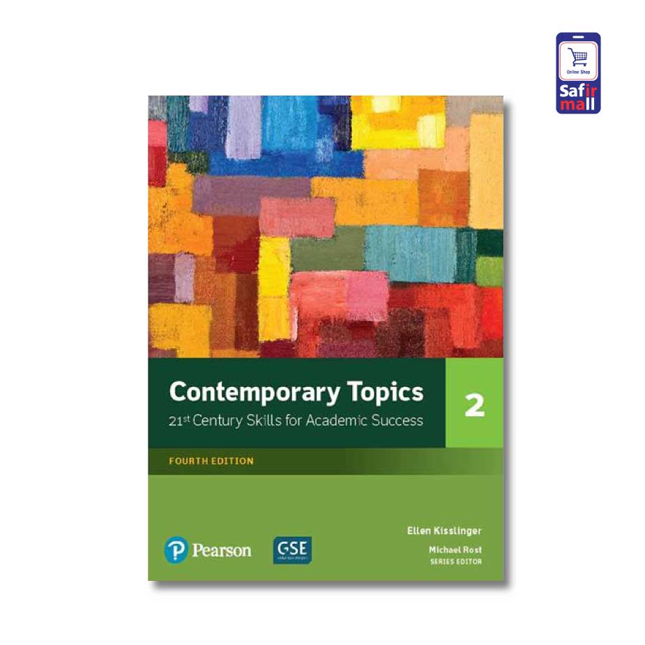 کتاب Contemporary Topics