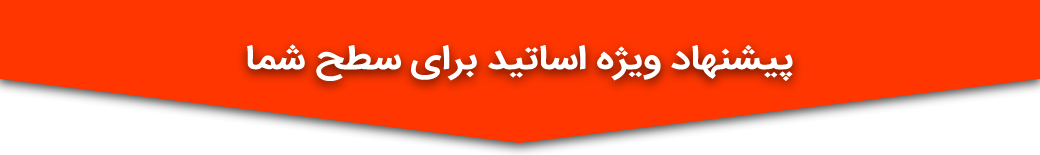 //safirmall.com/wp-content/uploads/2021/07/project2.png