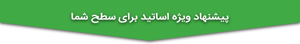 //safirmall.com/wp-content/uploads/2021/07/project3.png