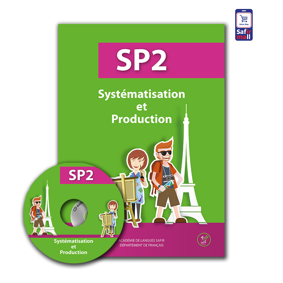 کتاب زبان فرانسه (SP2) Systematisation et Production 2