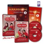 Touch1+Cyber-pack