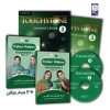 Touch3+Cyber-pack