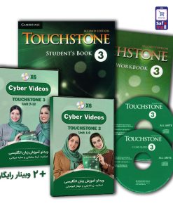 Touch3+Cyber-pack